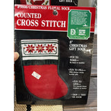 LOT of 6 NEW Cross Stitch Kits Christmas Stocking Kits Vintage 1986