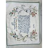 Vintage Embroidery “THE LORD’s PRAYER" 17x22" Hand Embroidered Fabric Decor V22