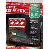 LOT of 6 NEW Cross Stitch Kits Christmas Stocking Kits Vintage 1986