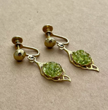 Vintage Gold Tone Leaf Screw Back Earrings with Green Cabochon