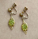 Vintage Gold Tone Leaf Screw Back Earrings with Green Cabochon