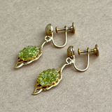 Vintage Gold Tone Leaf Screw Back Earrings with Green Cabochon