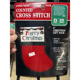 LOT of 6 NEW Cross Stitch Kits Christmas Stocking Kits Vintage 1986