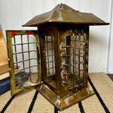 Vintage Brass Lantern / Candle Holder with Glass